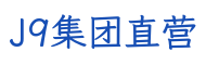 盛业科技